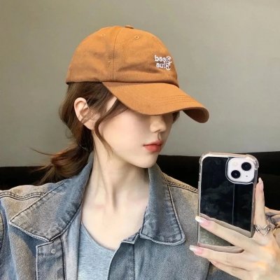 珍爱泉源